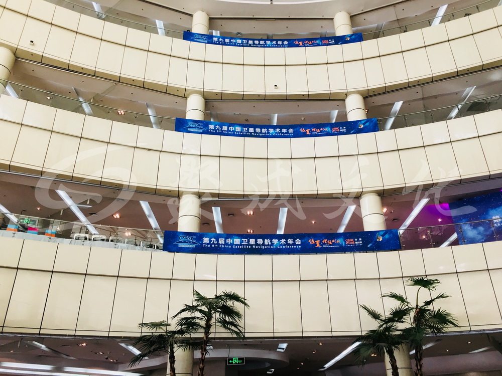2018.5 北斗星
